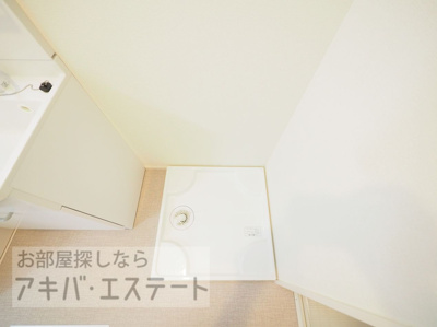 【設備】 | ラシック | ☆同一仕様写真☆