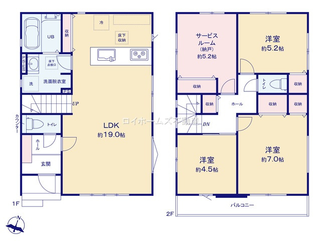 【間取り】 | 名古屋市守山区小幡北113『仲介料無料』新築戸建て | 2号棟
