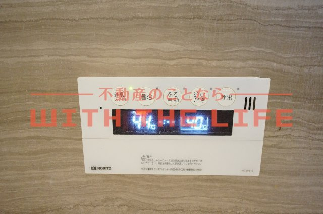 ガーデンヴィラ【キャッシュバック対象】の設備