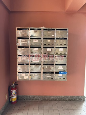 サンコーポシライシのその他