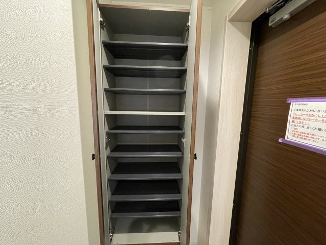 さくらキューブ
