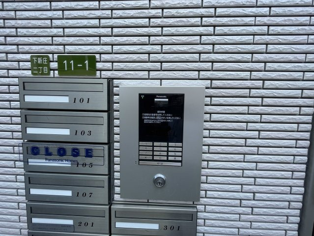 さくらキューブ