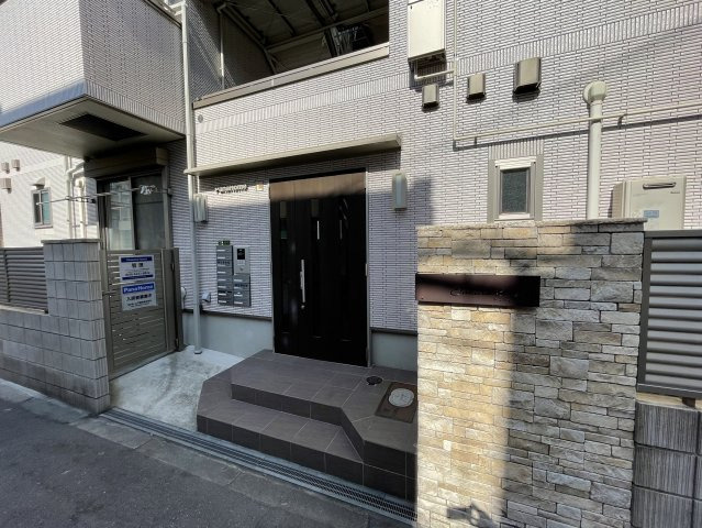 さくらキューブ