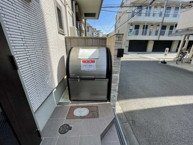 さくらキューブ