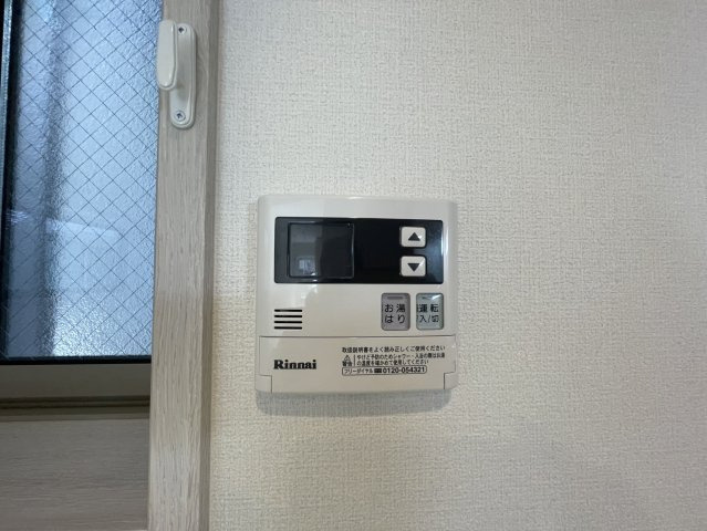 さくらキューブ