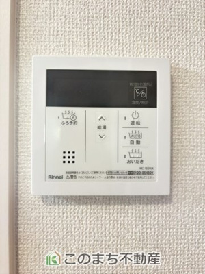 【設備】 | ワイウッドコート古河市女沼　第2期　 | オートバス機能はボタン一つで設定した温度・湯量のお湯張りが自動でできます。
