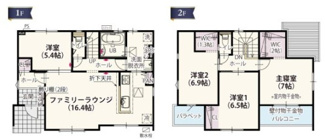 【間取り】 | ワイウッドコート古河市女沼　第2期　 | 南向きで明るい室内が特徴的☆