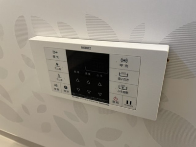 【設備】 | 文の里3丁目ガレージ付き貸家