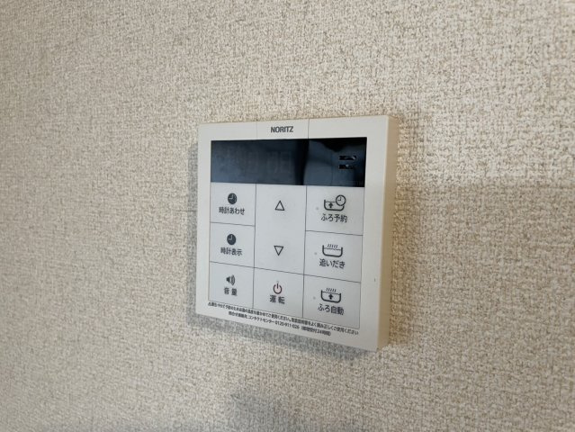 【その他】 | 文の里3丁目ガレージ付き貸家