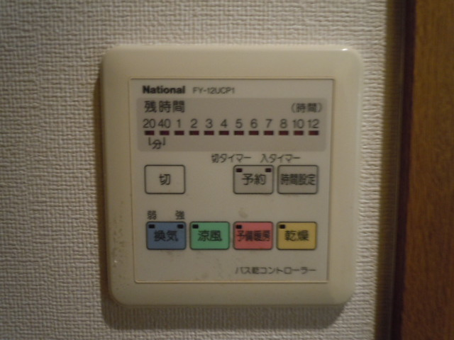 モンルシェンテのその他