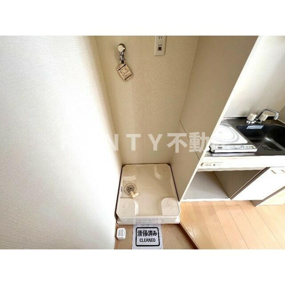【設備】 | エスパシオ品川大井