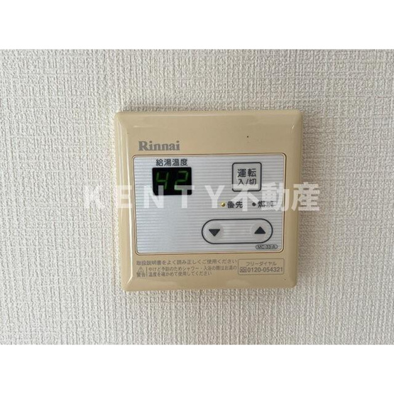 【設備】 | エスパシオ品川大井