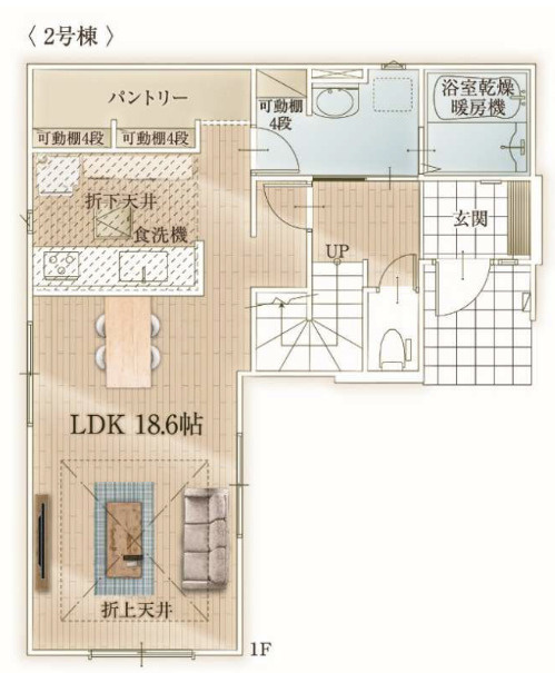 【仲介手数料無料】狭山市狭山台９期全２棟２号棟　狭山の不動産なら西武ハウジングの間取り