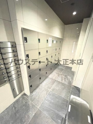【設備】 | MELDIA CREST TAPP NAMBA-WEST 仲介手数料無料