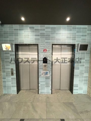 【その他共用部分】 | MELDIA CREST TAPP NAMBA-WEST 仲介手数料無料