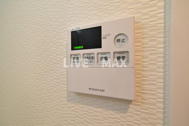 【設備】S-RESIDENCE新大阪Ridente