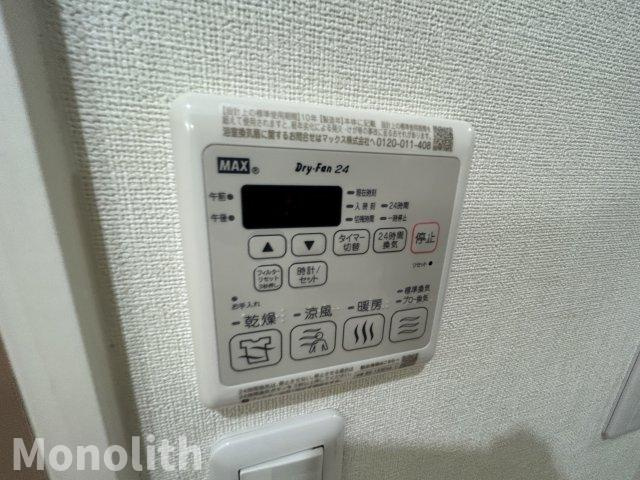 フジパレス泉大津ノースの設備