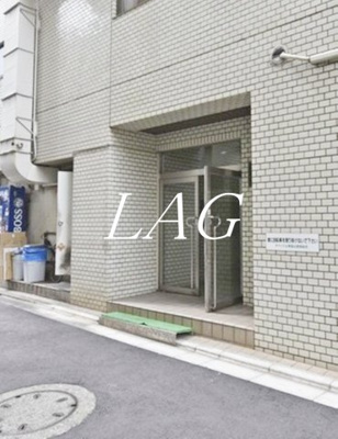 【エントランス】 | キャッスルマンション青葉台 | エントランスです。