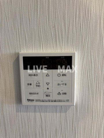 【設備】プレジオ東三国