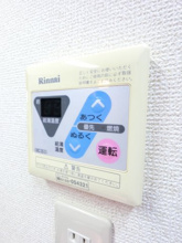 【設備】 | ジュネスコート