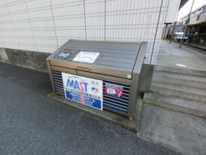 【その他共用部分】 | ジュネスコート