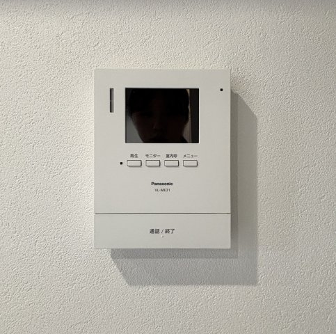 朝日プラザ天神の防犯設備|モニター付きインターホン