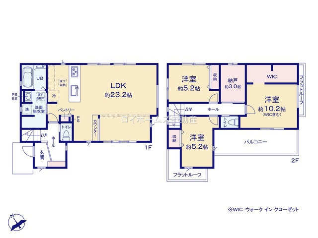 【間取り】 | 春日井市牛山町2831-9『仲介料無料』新築戸建て | 1号棟