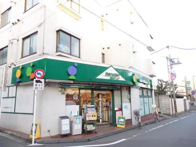ＥＵＧＥＮＥ　ＣＯＵＲＴのその他|マルエツプチ南荻窪二丁目店