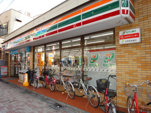 ＥＵＧＥＮＥ　ＣＯＵＲＴのその他|セブンイレブン西荻窪駅北口店