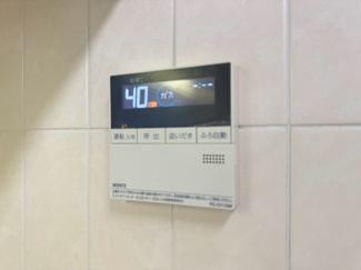 【設備】 | ステイツ千里桃山台