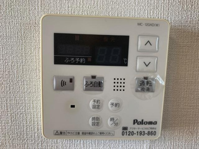 【設備】 | ヴィクトリーステージⅡ | 室内設備