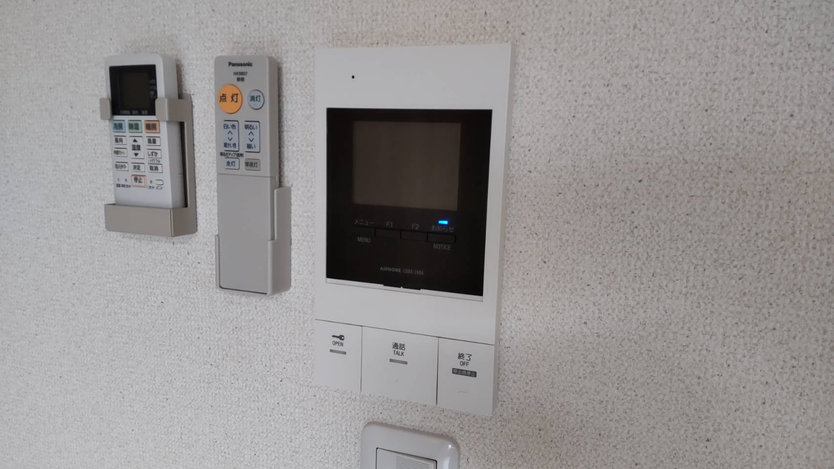 フジパレス豊里中央公園1番館
