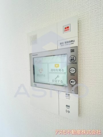 【設備】 | エスリード大阪梅田リュクス