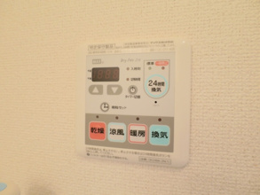 【設備】 | パッシィオーネM
