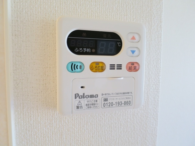 【設備】 | パッシィオーネM