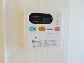 【設備】 | パッシィオーネM