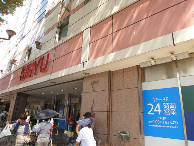 カーサ・ヴェルデ阿佐ヶ谷のその他|西友阿佐ヶ谷店