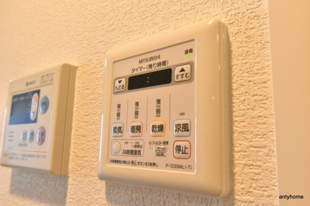 エスリード新大阪SOUTH　仲介手数料無料の設備
