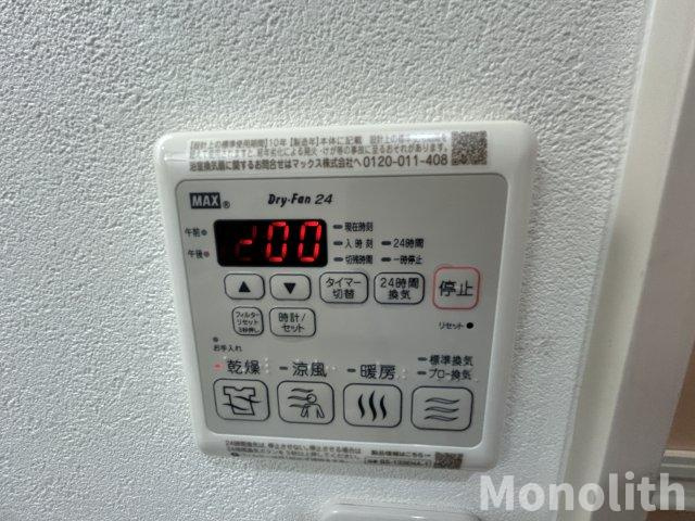 フジパレス春木駅北Ⅰ番館の設備