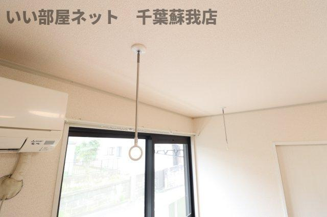 メゾンクレール　参番館のその他|室内物干