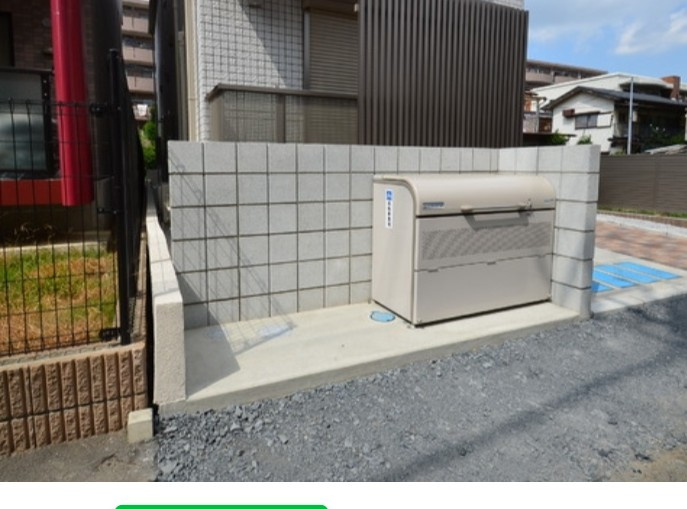 富士ハウスのその他