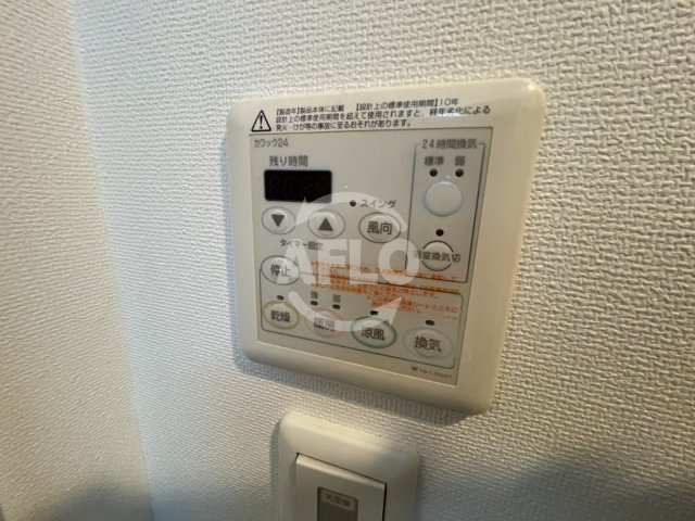 SK大阪天満宮プライマリーワンの設備|SK大阪天満宮プライマリーワン　浴室乾燥機