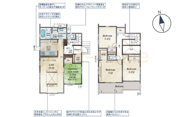 水戸市赤塚1丁目2期　新築戸建て　2号棟の間取り|4LDK＋WIC＋土間収納、土地面積203.69m2、建物面積104.27m2