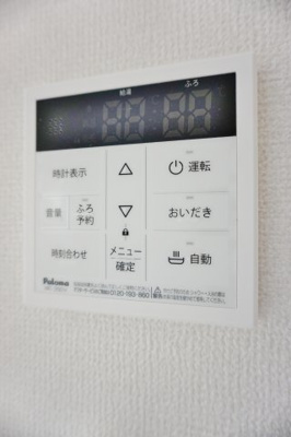 【設備】 | REGALEST 名駅松原 | ※イメージ写真です