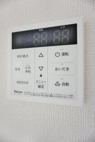 【設備】 | REGALEST 名駅松原 | ※イメージ写真です