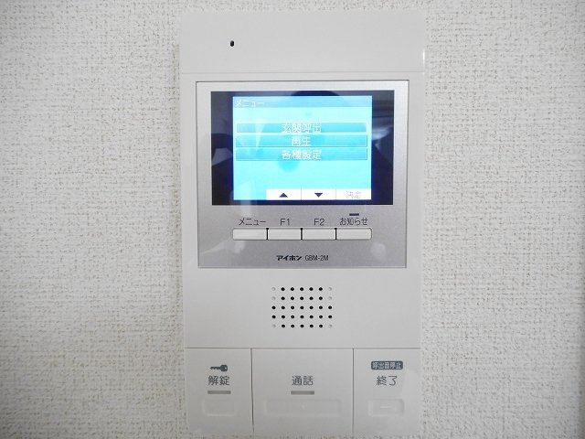 【その他】