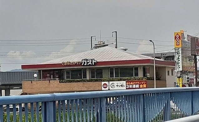 【周辺】 | ガスト江口店様まで450m