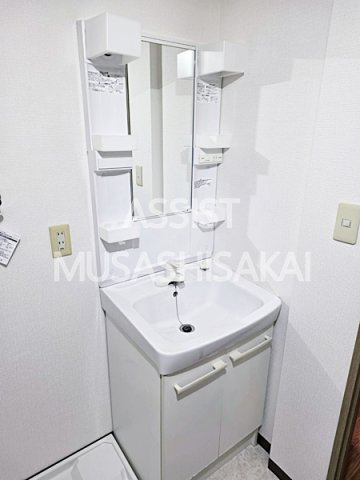 ヒルズKの独立洗面台