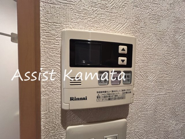ライフ大勝Ⅲの設備