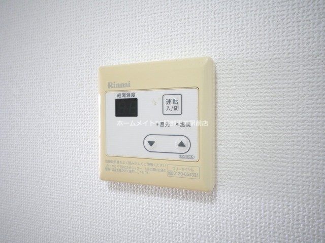 メゾン豊中パート16の設備